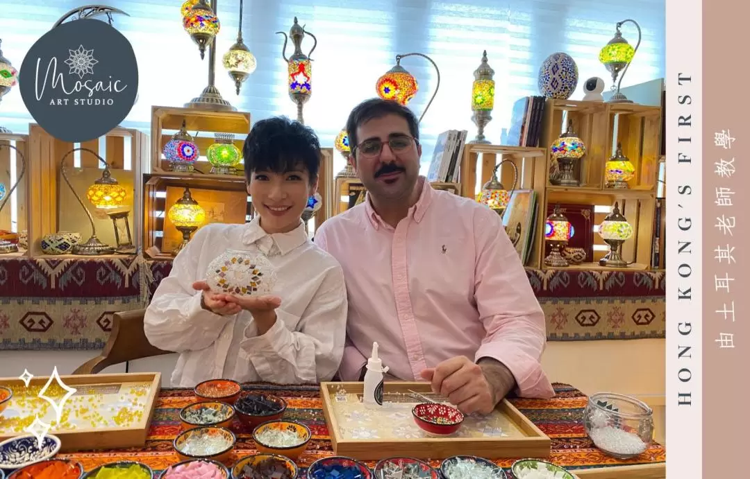 【Exclusive Buy 1 Get 1】Turkish Mosaic Lamp Workshop | Kwun Tong 