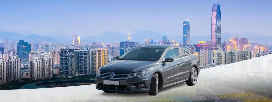 Shenzhen and Surrounding Areas Private Car Charter