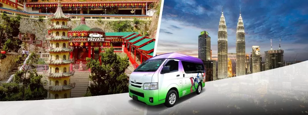 Private Transfer between Penang and Kuala Lumpur 