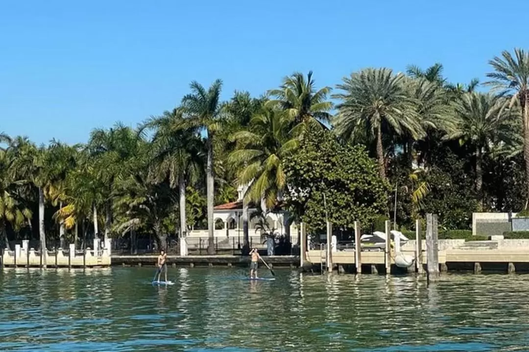 Miami Skyline, South Beach Millionaire Homes & Venetian Islands Cruise Tour