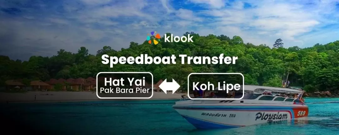 [One Way] Speedboat Transfer from Pak Bara Pier to Koh Lipe by Hi Lipe