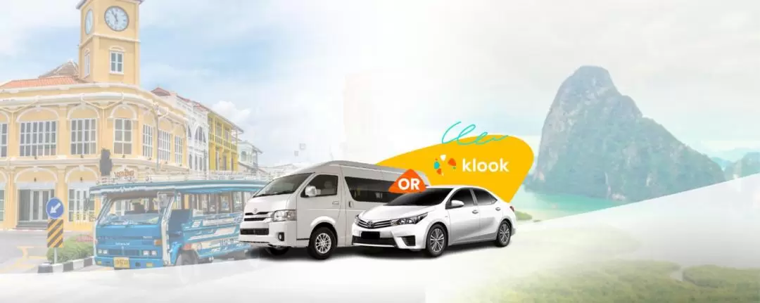 Private City Transfer between Phuket and Phang Nga