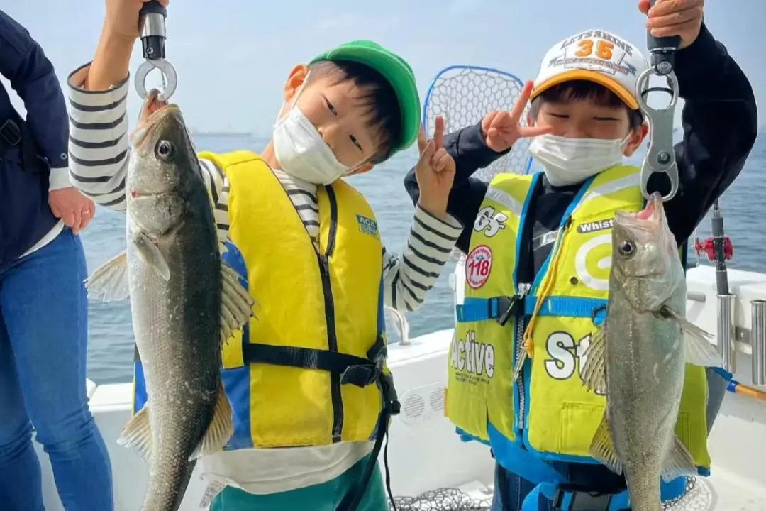 Fully Chartered Half-Day Tokyo Bay Boat Fishing Experience in Asakusa