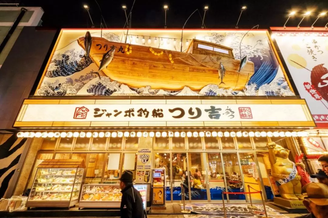 Osaka Shinsekai Evening Street Food Tour