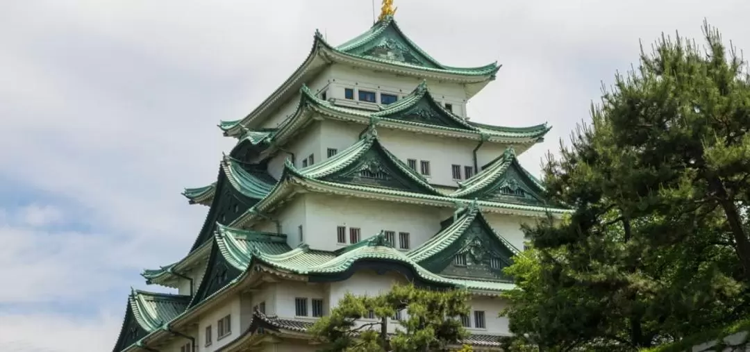 名古屋 半日ツアー