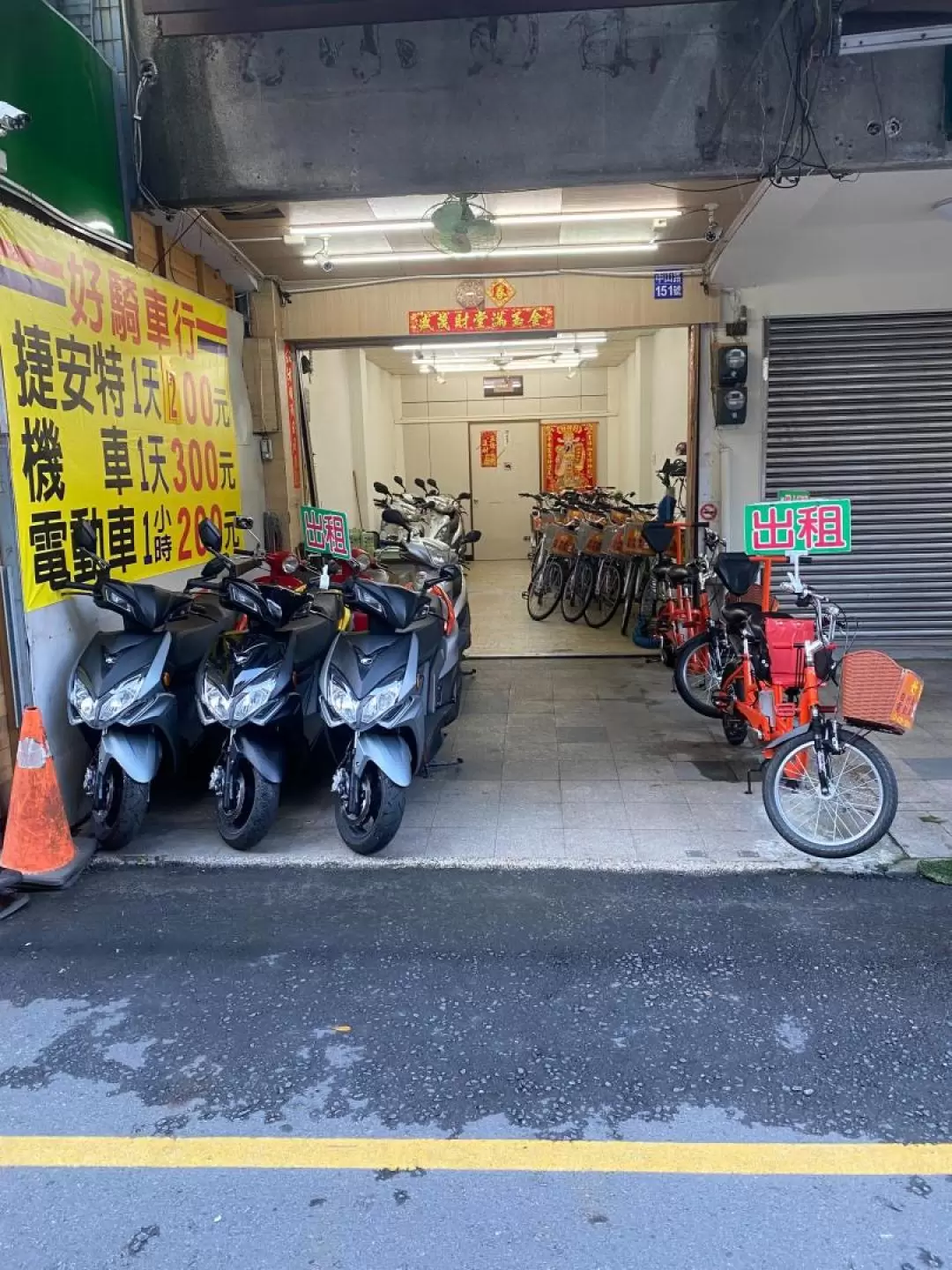 日月潭 レンタサイクル（南投）