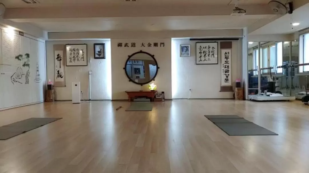 Sunmudo Harmony of Body & Mind Experience in Seoul