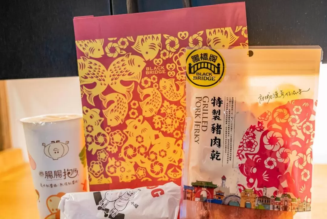 Tainan｜Heiqiao Sausage Museum｜DIY&Guide&Meal&Jerky Souvenir