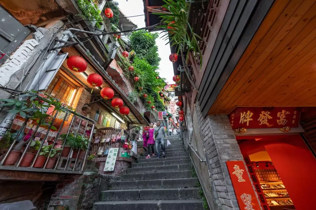 Private City Transfers between Taipei and Jiufen or Shifen