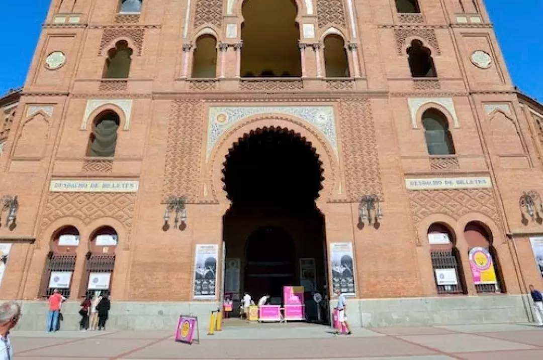 馬德里拉斯班塔斯鬥牛場＆博物館門票