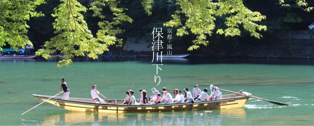 Hozugawa River Boat Ride Experience in Kyoto