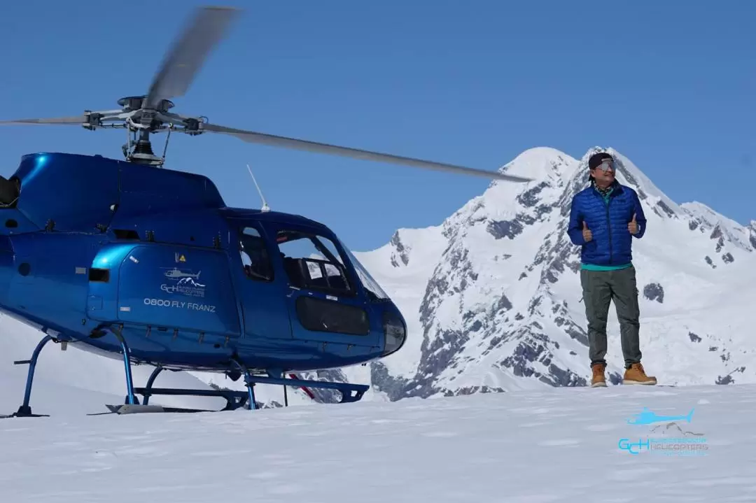 フランツジョセフ氷河 ヘリコプター遊覧体験
