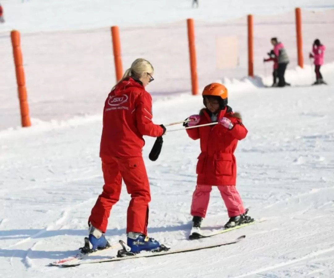 維瓦爾第公園滑雪私人課程