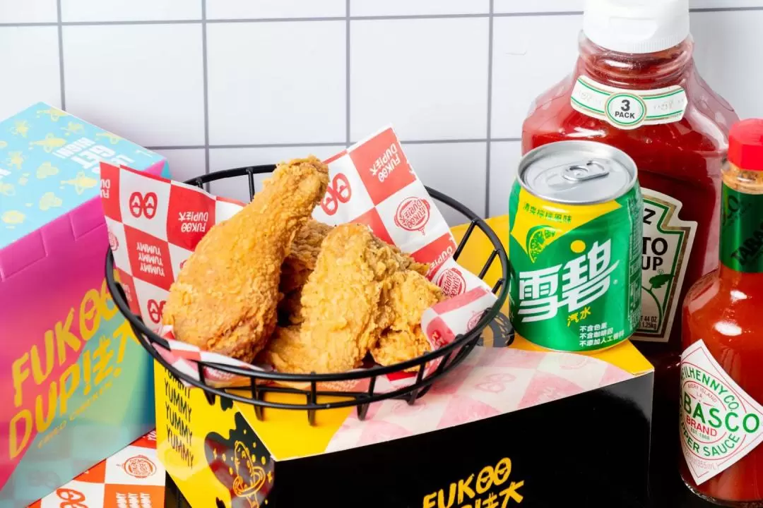 Fukdup Fried Chicken in Taichung