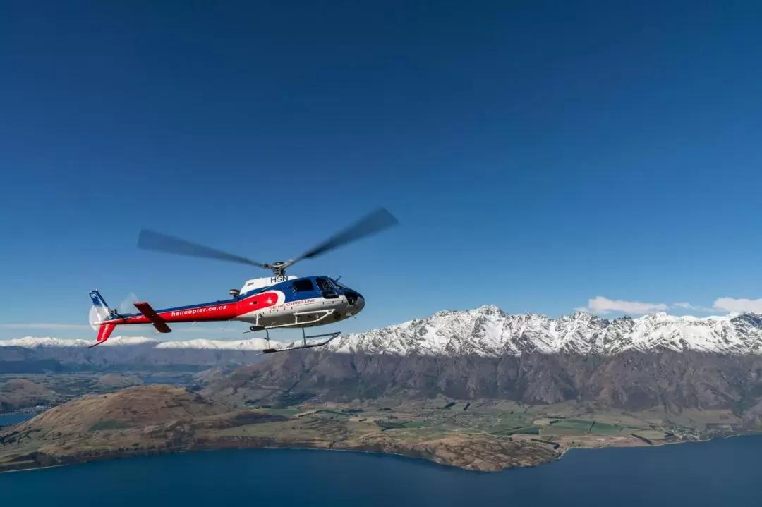 Southern Glacier Experience Helicopter Flight