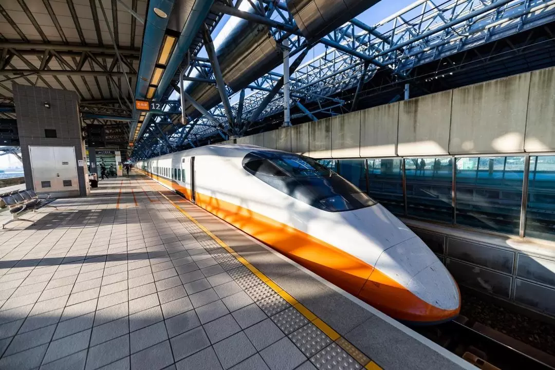 Taiwan High Speed Rail Unlimited Rail Pass (2/3/5 Days)