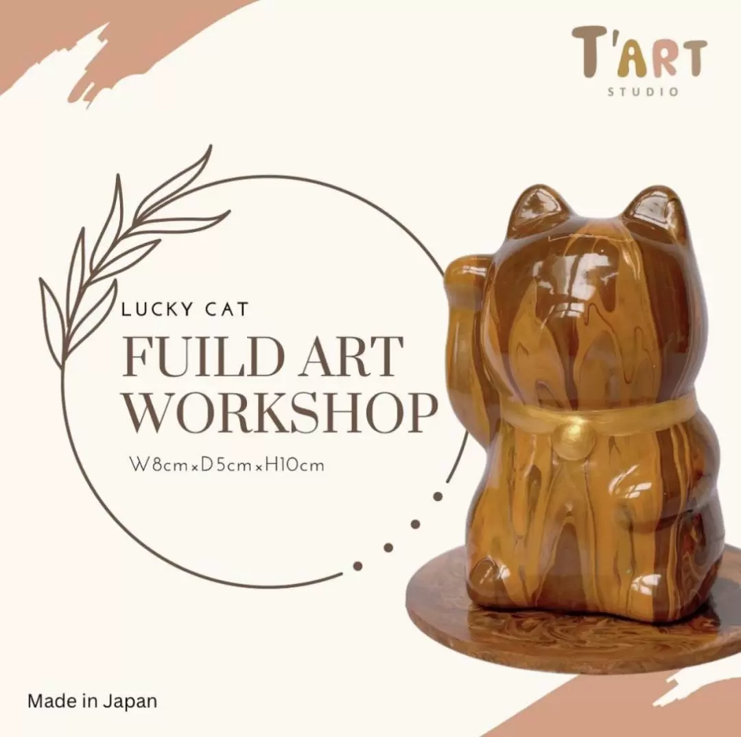 T’art Studio - 日本白陶瓷 流體招財貓體驗 工作坊 | 荔枝角