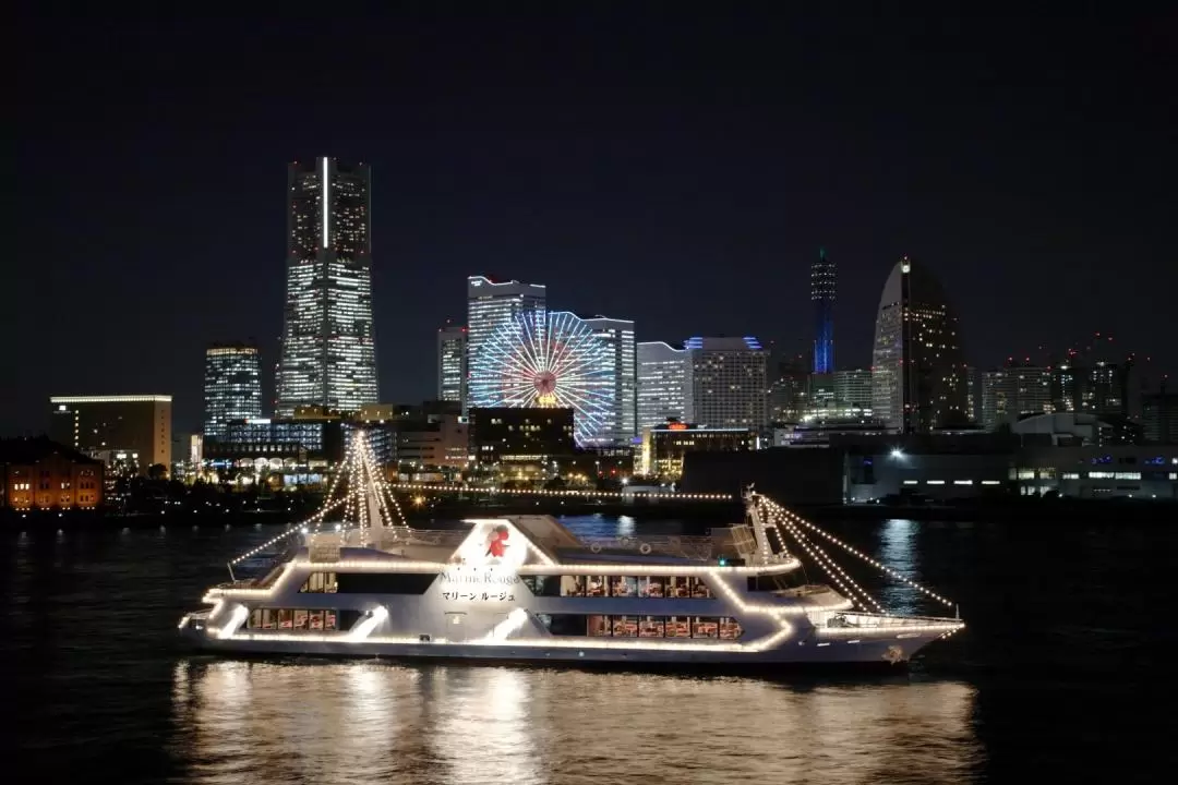 Yokohama Marine Rouge / Sea Bass Cruise Ticket (Kanagawa)