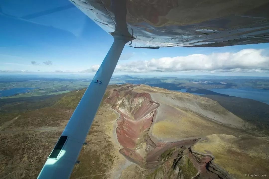 Volcanic Scenic Flight by Floatplane	