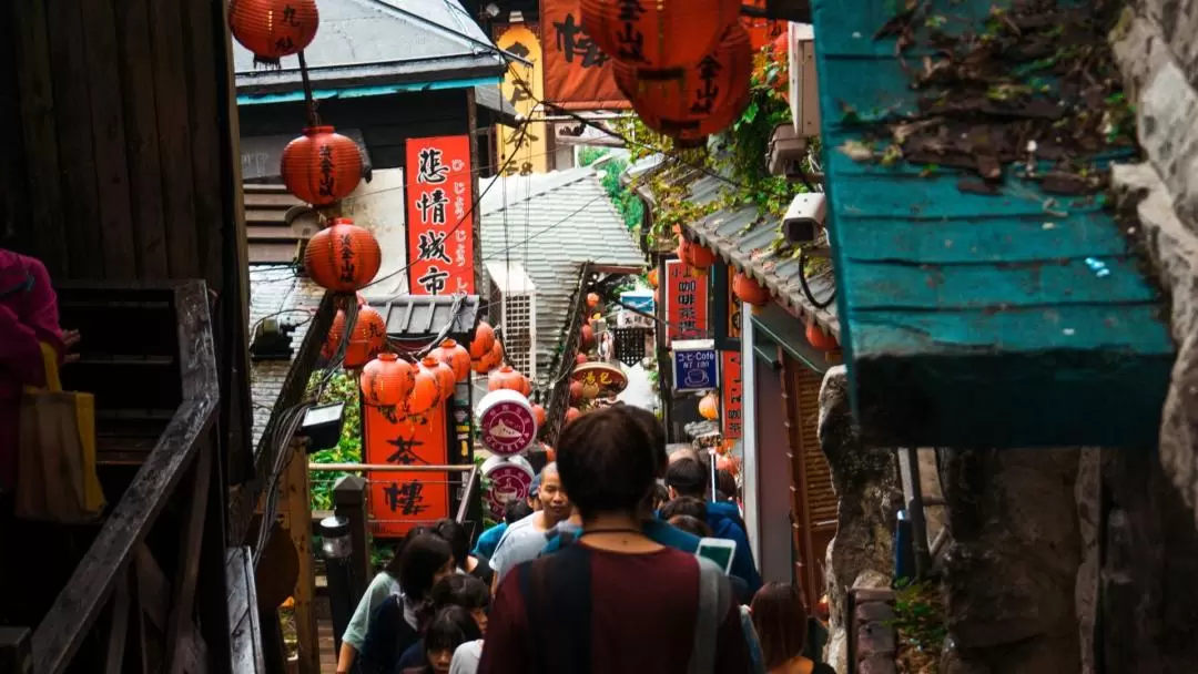 北台灣經典行程: 野柳、九份、十分拼車一日遊(飯店接送)