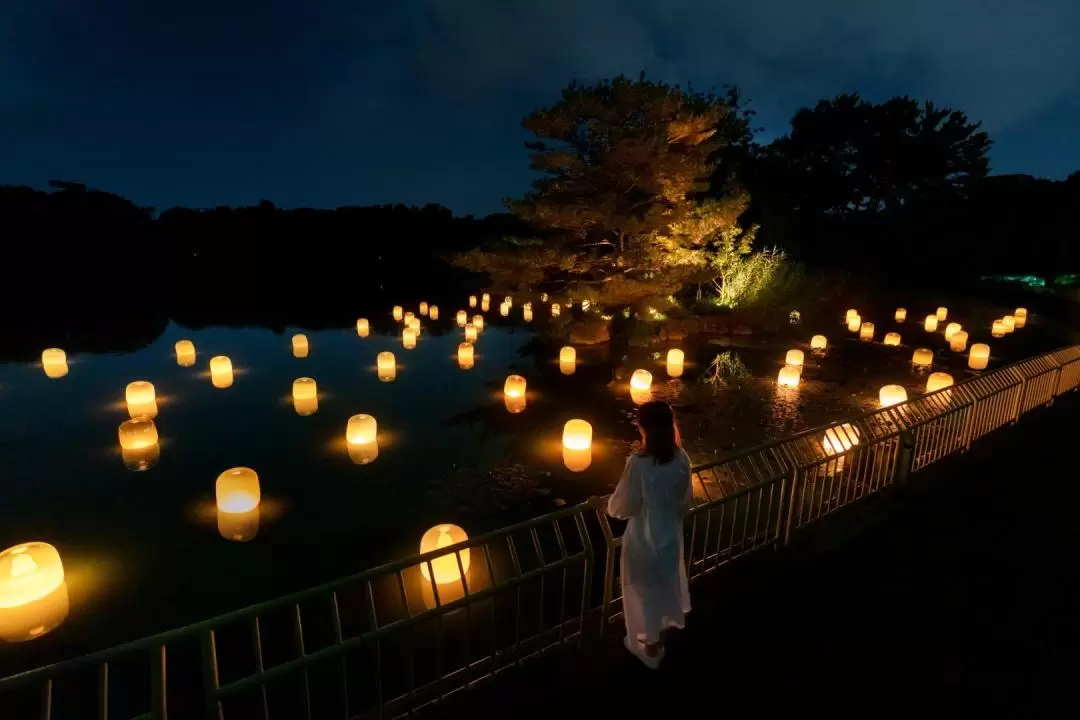 大阪長居植物園 teamLab Botanical Garden Osaka 門票