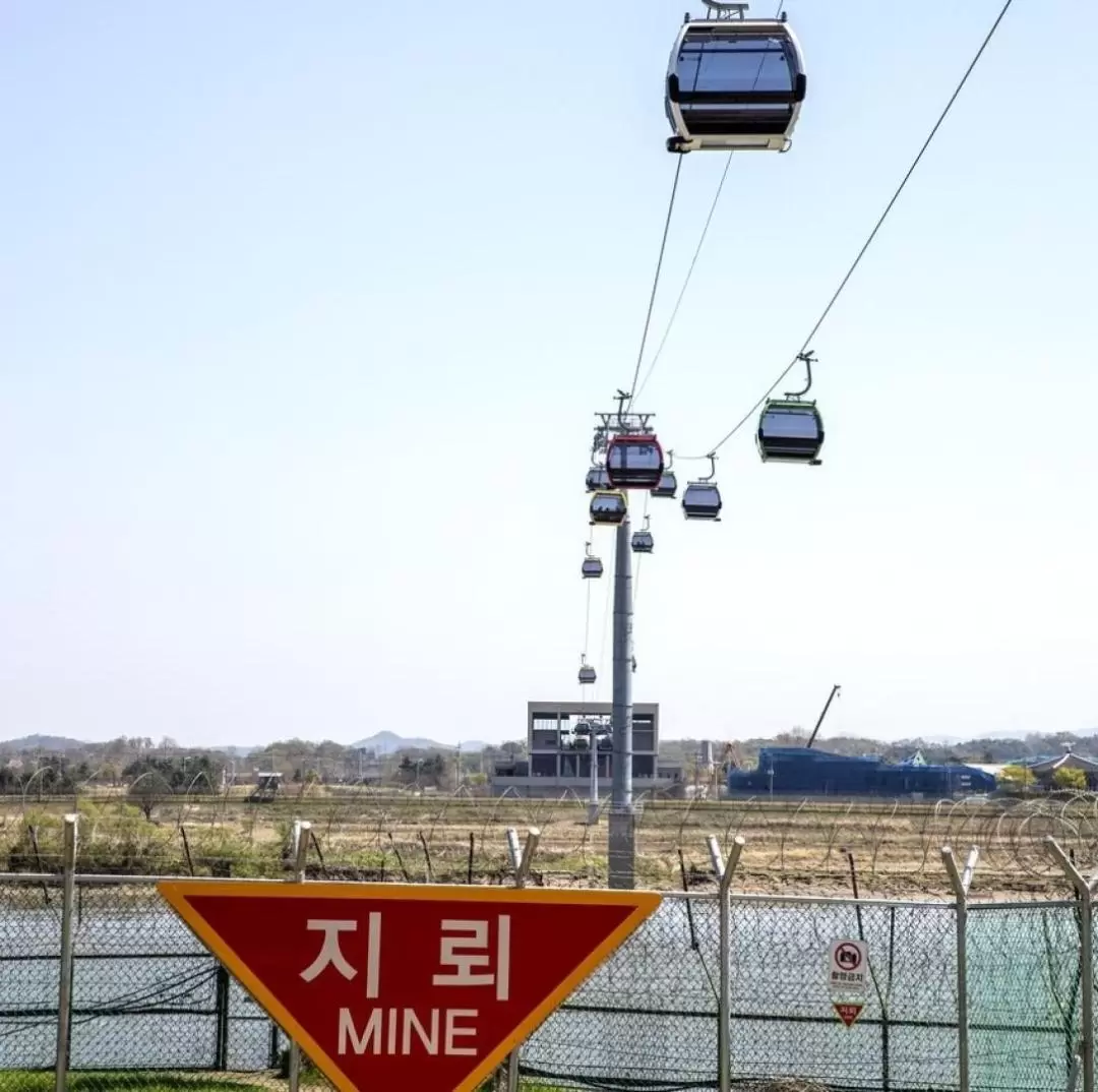 Paju/Cheorwon/Gimpo DMZ Day Tour from Seoul