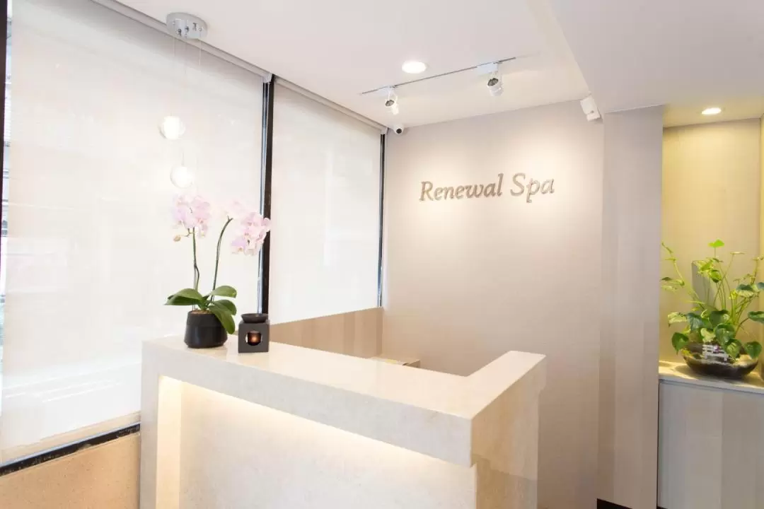 Renewal Spa スパ体験（台北）