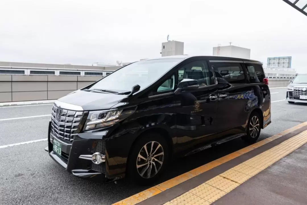 Kyoto and Nara Private Car Charter