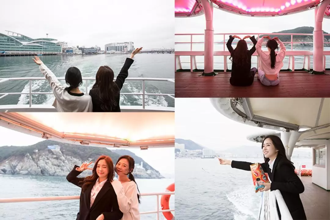 Busan Jagalchi Cruise Boarding Pass