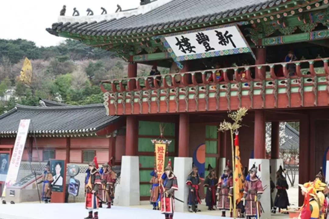 水原華城歷史遺蹟秋季一日遊