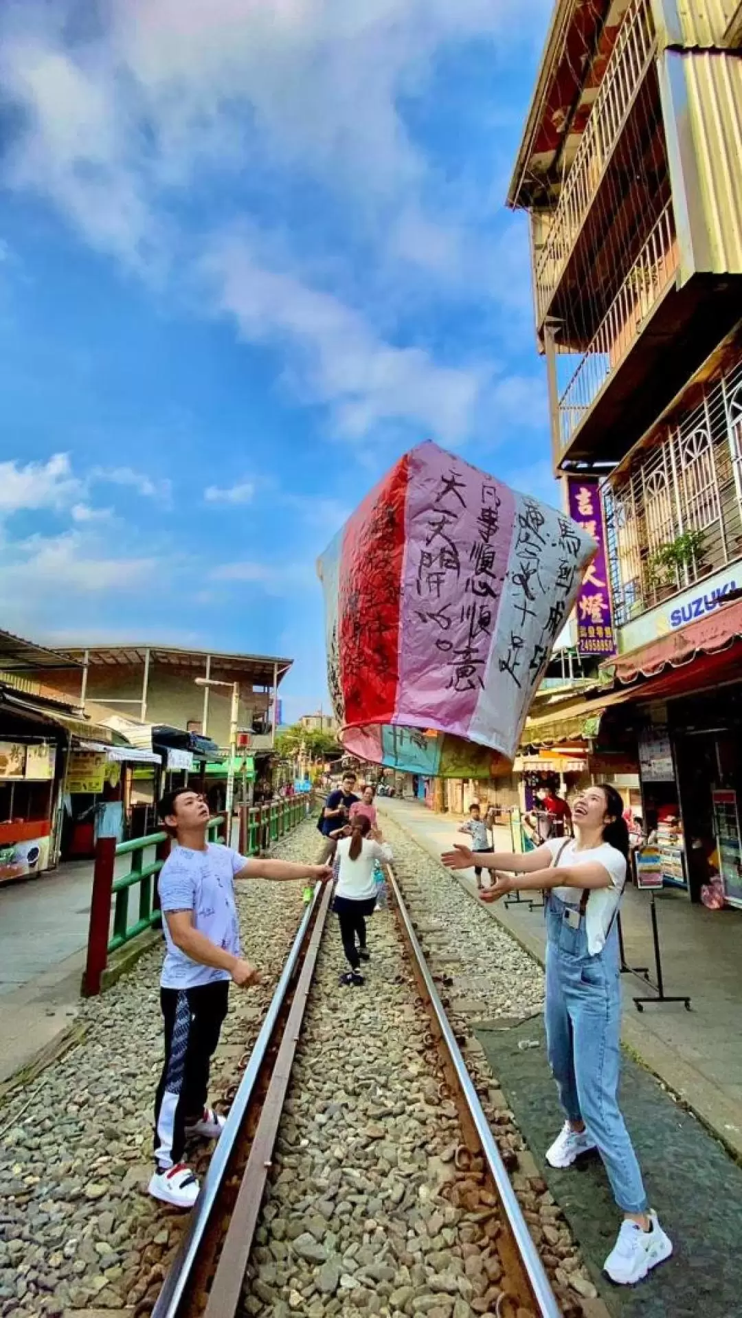 Sky Lantern Experience in Shifen Old Street