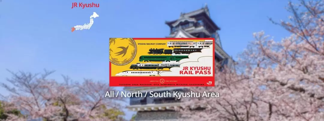 JR Kyushu Rail Pass 