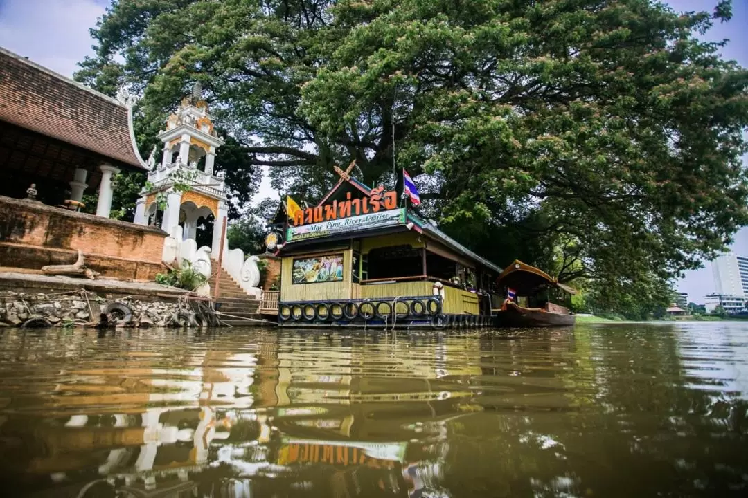 Mae Ping River Boat Cruise Tour in Chiang Mai