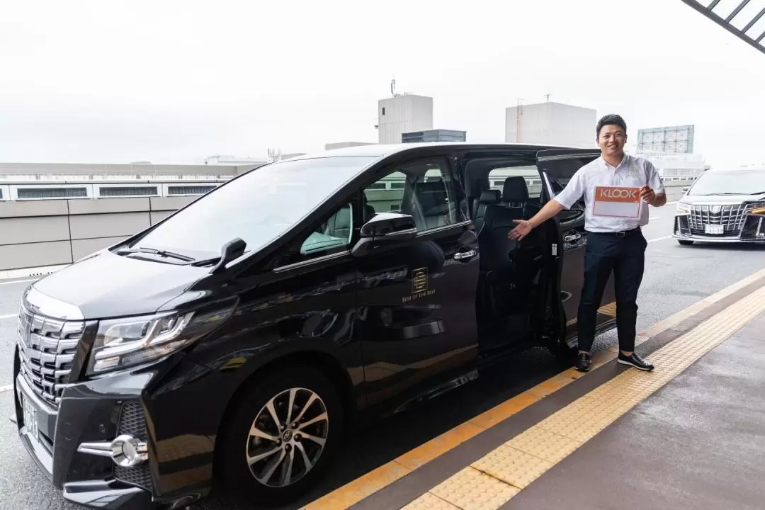 Private Kansai International Airport Transfers (KIX) for Osaka, Nara, & Kobe