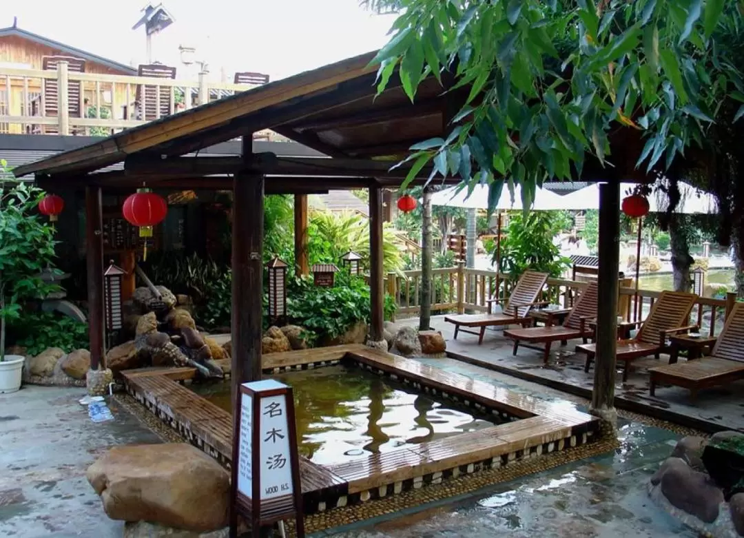 Zhuhai Imperial Hot Spring Resort