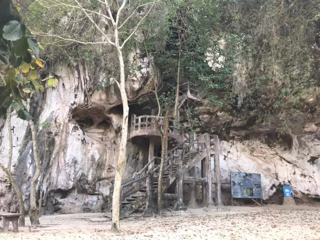 喀比柯朗島文化一日遊（含午餐）