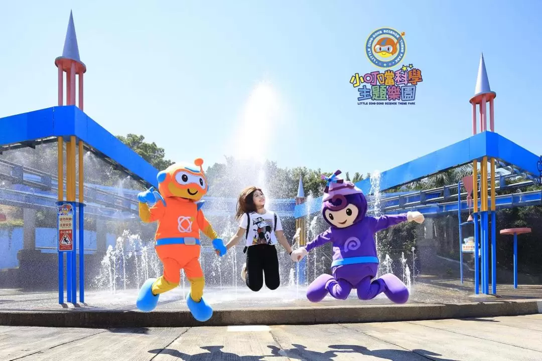 Little Ding-Dong Science Theme Park Ski Experience Ticket in Hsinchu