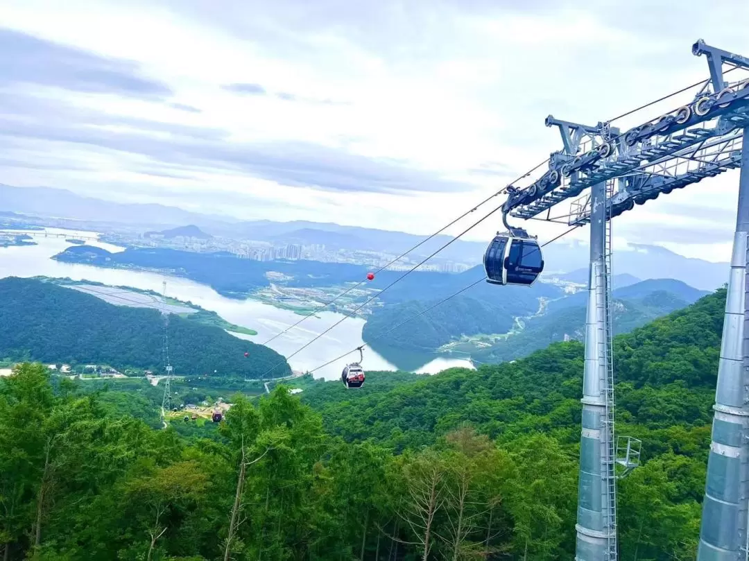 Samaksan Mountain Lake Cablecar + Alpaca + Nami Island