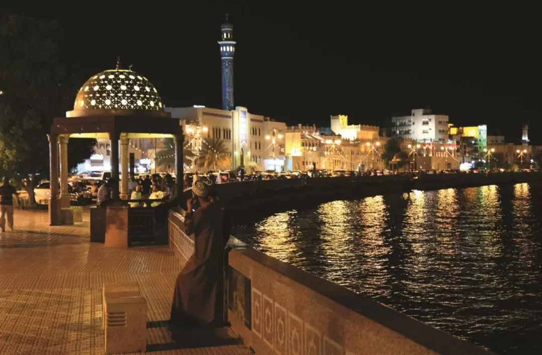 Muscat Night Tour