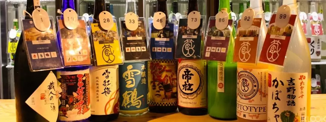 Sake All-You-Can-Drink Experience in Tokyo