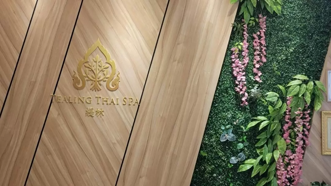 TEALING Thai Spa Massage in Kaohsiung