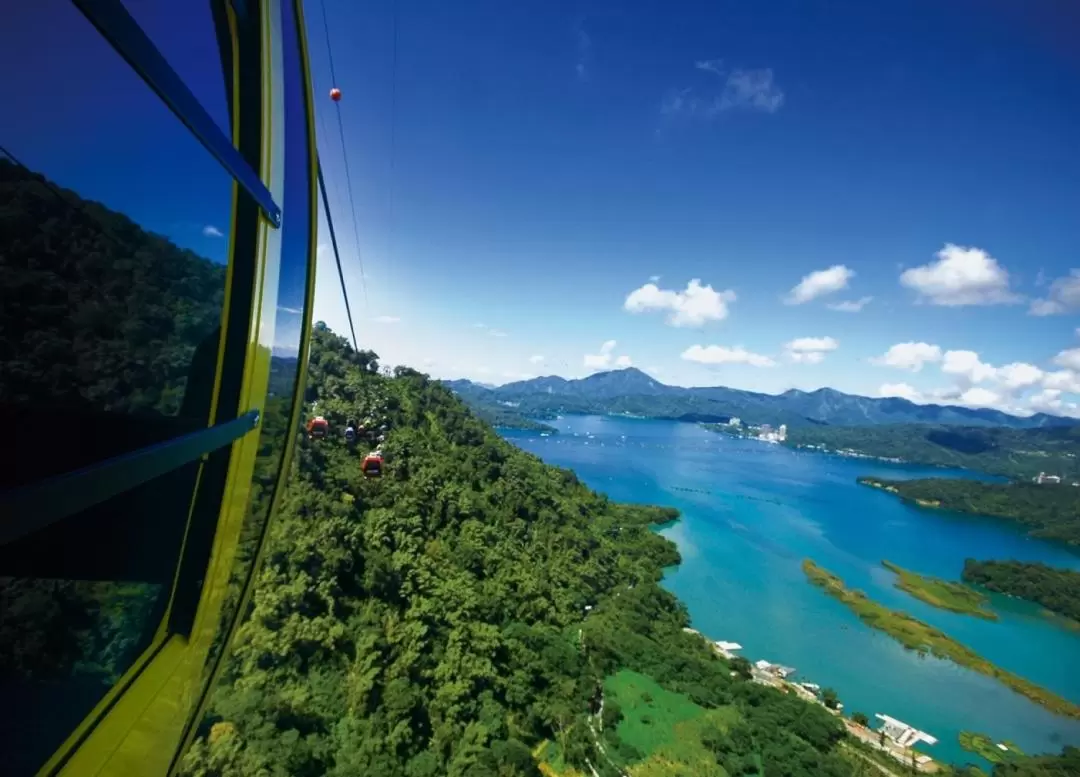 Sun Moon Lake Combo Ticket in Nantou