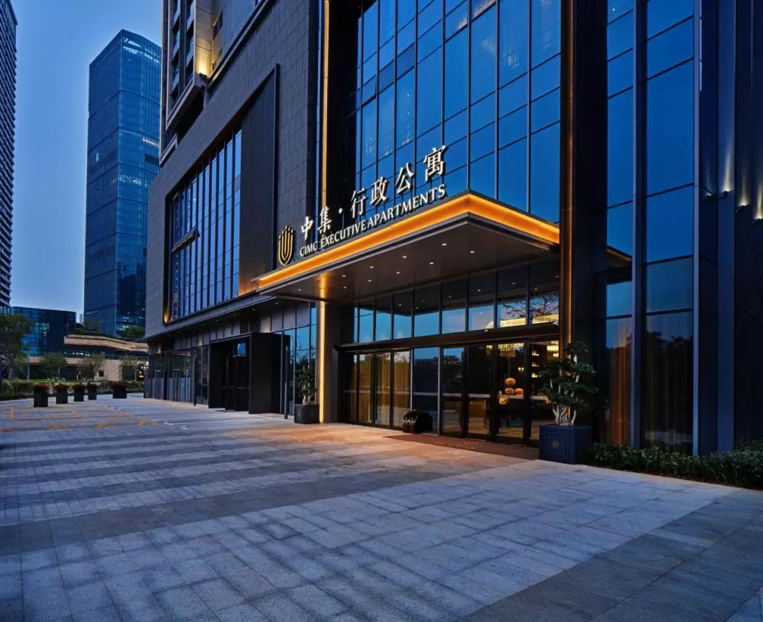 [Near Fenghuang Metro Station] Shenzhen Guangming CIMC Executive Hotel Accommodation Package