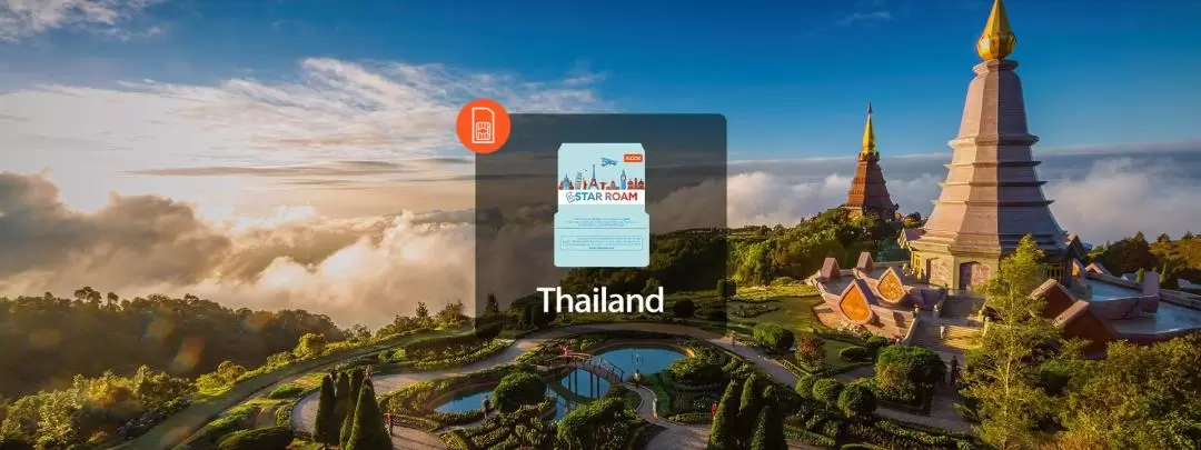 タイ 4G SIMカード（インド宅配受取 / StarRoam提供）