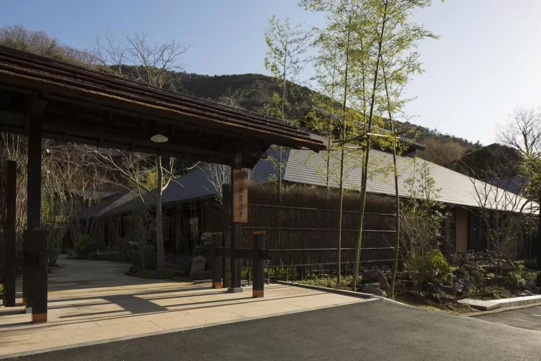 Hakone Yuryo Onsen Admission in Kanagawa