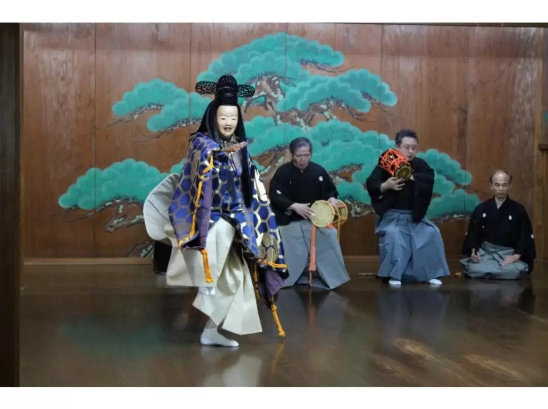 Traditional Noh Theatre experience in Fukuoka