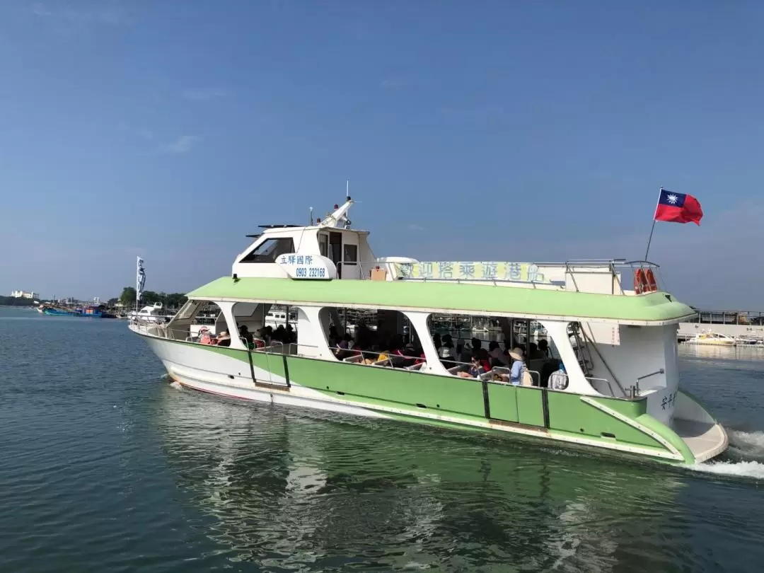 安平運河ボートツアー（台南）