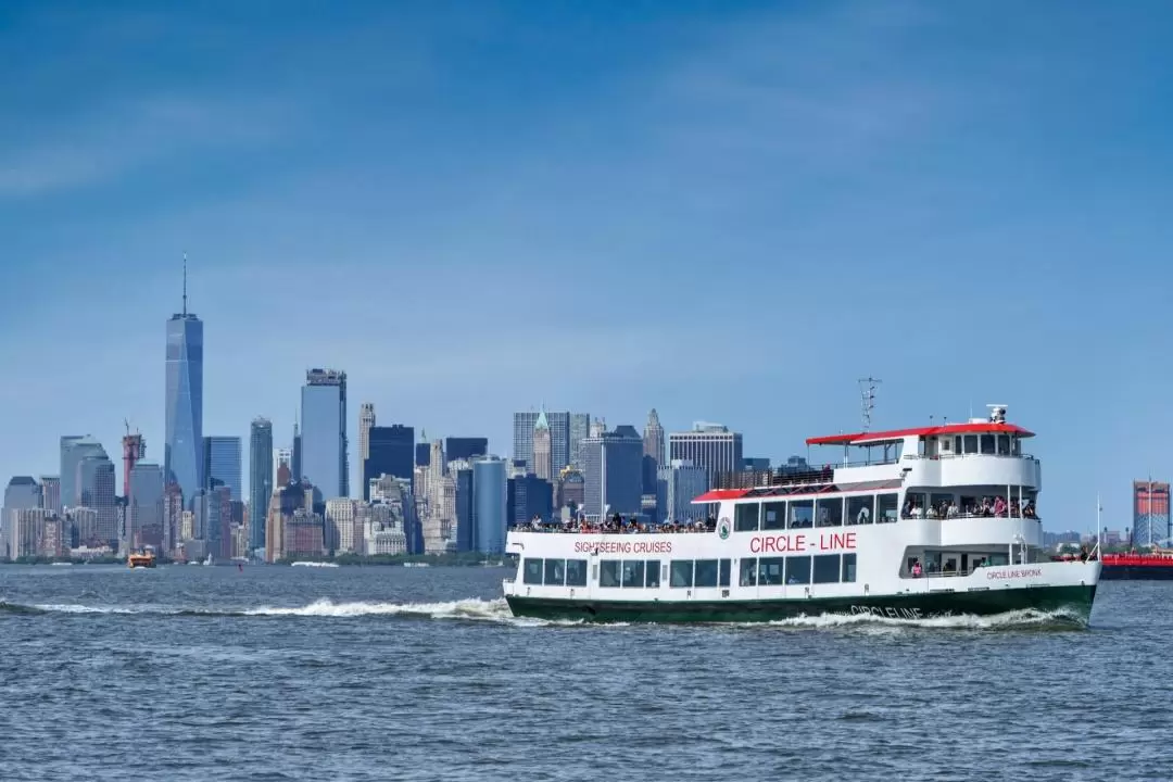 Liberty Midtown Cruise in New York