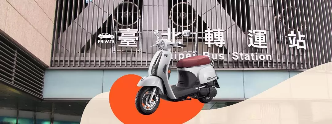 Taipei Scooter Rental -  Taipei Main Station Pickup