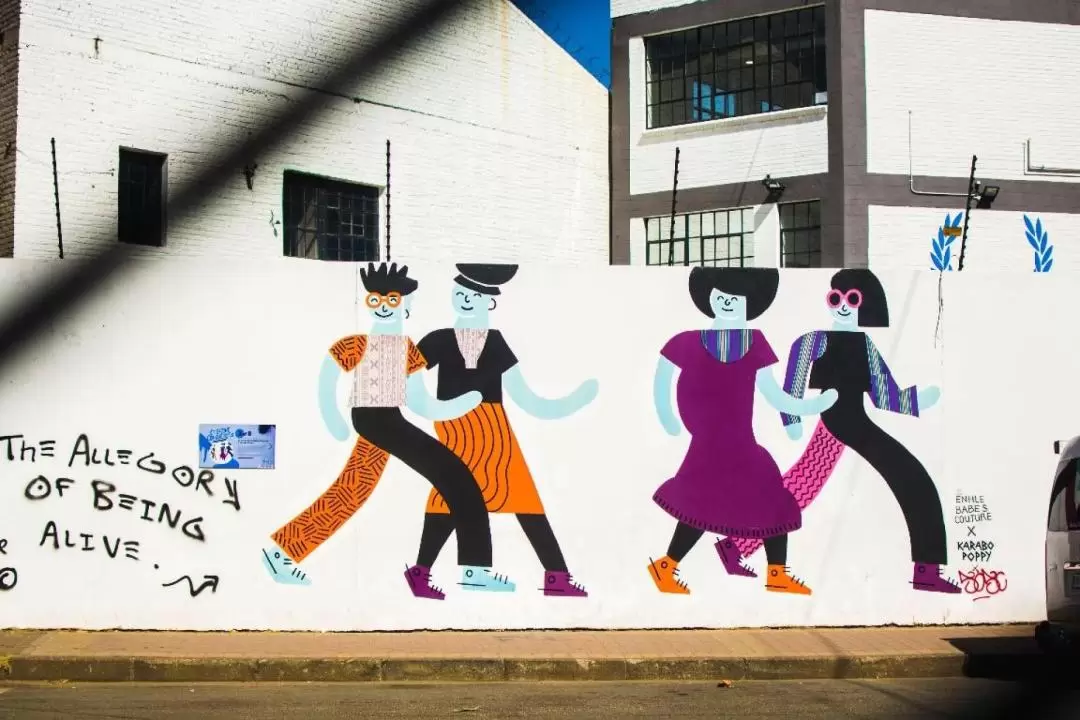 約翰尼斯堡 Maboneng Precinct 街頭藝術之旅